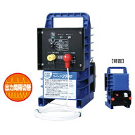 電気柵 本体 電気柵 末松電子 クイック2000 Qik-2000