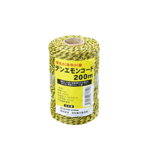 dq dC [v   fGR[h 200m