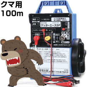 dq dC Zbg Qb^[G[XSP N}p FRP 100mZbg iQ[gʓrj d