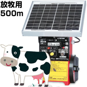 dq dC Zbg Qb^[G[X3\[[ qp FRP 500mZbg iQ[gʓrj d