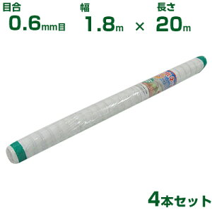 ylzOKzVZC hlbg ڍ0.6mm 1.8m×20m 4{Zbg (_Ɨp |p ƒ؉ _Ǝ h lbg gl  rj[nEX  Ԗ ׂ AuV AU