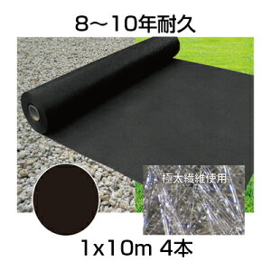 lzOK hV[g 1m  VZC bNV[g  ubN 240B 100cm X 10m 4{ ^Cp[ 240g /m2 |vs Xp{hsDz _Ǝ K\[[ zd