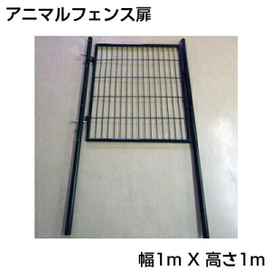 lOK VZC Aj}tFX 1mp  1 X 1m Ext Q[g hA Aj}K[htFX hb hbO zd K\[[