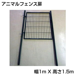 lOK VZC Aj}tFX 1.5mp  1 X 1.5m Ext Q[g hA Aj}K[htFX hb hbO zd K\[[