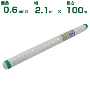 ylzOKzVZC hlbg ڍ0.6mm 2.1m×100m (_Ɨp |p ƒ؉ _Ǝ h lbg gl  rj[nEX  Ԗ ׂ AuV AU~E}  