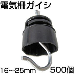 lzOK dC KCV VZC  500 [KxaF16mm`25mm] Vq d