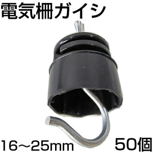 dC KCV VZC  50 [KxaF16mm`25mm] Vq d