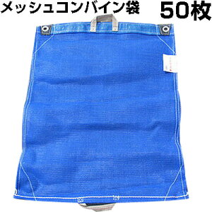 VZC bVRoC ij 50 lbgɂȂĖi݁jɂbV^CṽRoC    ̎nAƂɁI