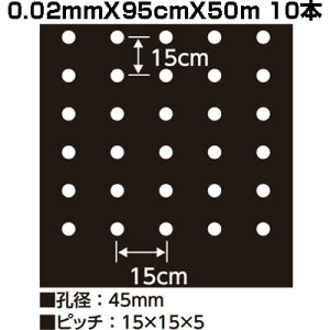lzOK VZC z[}` }` 9515 0.02mm X 95cm X 50m 10{ }` 5 _Ǝ ƒ؉ }`O }`V[g ^}lM jW ق jjN