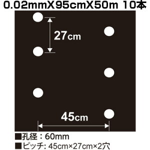 VZC z[}` }` 9227 0.02mm X 95cm X 50m 10{ }` 2 _Ǝ ƒ؉ }`O }`V[g  ^X 卪 Ƃ낱 } Ԑ