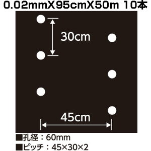 lzOK VZC z[}` }` 9230 0.02mm X 95cm X 50m 10{ }` 2 _Ǝ ƒ؉ }`O }`V[g Ƃ낱 卪 ^X } Ԑ