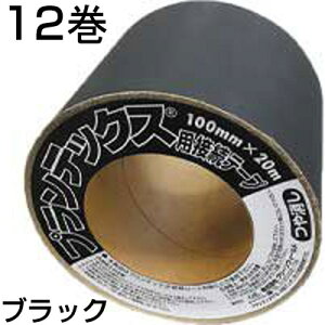 f| hV[g Uo[  vebNX ڑe[v ubN 10cm X 20m 12{ PT-BL1020N 