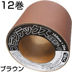 f| hV[g Uo[  vebNX ڑe[v uE 10cm X 20m 12{ PT-BR1020N 