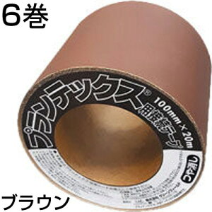 f| hV[g Uo[  vebNX ڑe[v uE 10cm X 20m 6{ PT-BR1020N 