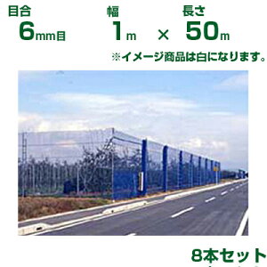 _CI hlbg _CIlbg 160  ڍ6mm 1m×50m 8{ (s) (h _Ɨp ƒ؉  nEX _Ǝ _ | ʎ  A    ݂ IW  