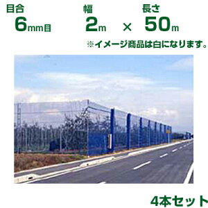 _CI hlbg _CIlbg 160  ڍ6mm 2m×50m 4{ (s) (h _Ɨp ƒ؉  nEX _Ǝ _ | ʎ  A    ݂ IW  