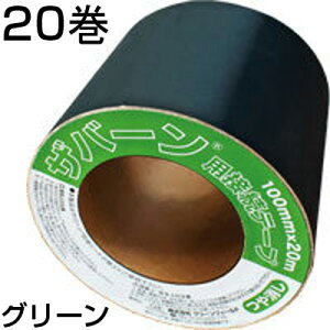 lzOK f| hV[g Uo[  vebNX ڑe[v O[ 10cm X 20m 20{ XT-GR1020N  ysz