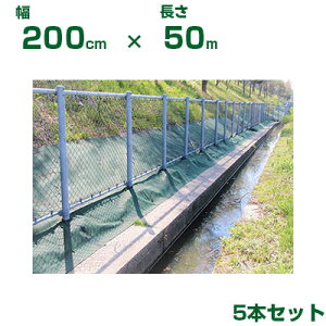 @l hV[g 2m 򐻖 hV[g Ή}`tFg Go[  200cm X 20m 5{ \O[ O[ Ր s Ռ99.9%ȏ ϗp10Nx RN[gV[p