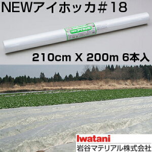J C^j sDz NEWACzbJ #18 210cm X 200m 6{ ۉ_ƗpsDz 瑣i h h h ׂ gl