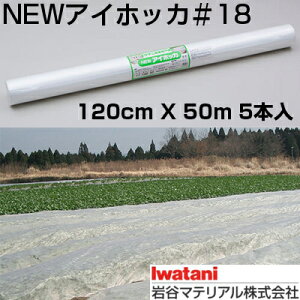 J C^j sDz NEWACzbJ #18 120cm X 50m 5{ ۉ_ƗpsDz 瑣i h h h ׂ gl