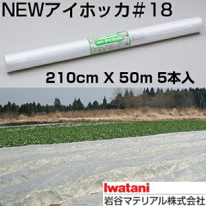 J C^j sDz NEWACzbJ #18 210cm X 50m 5{ ۉ_ƗpsDz 瑣i h h h ׂ gl