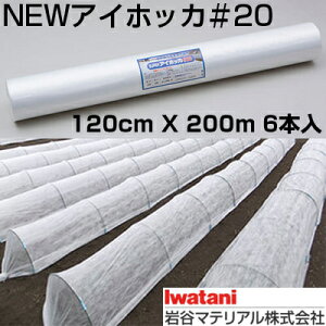 J C^j sDz SUPERACzbJ #20 120cm X 200m 6{ ۉ_ƗpsDz ۉ h h h 2w\ gl ׂ