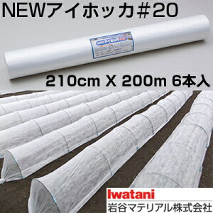 J C^j sDz SUPERACzbJ #20 210cm X 200m 6{ ۉ_ƗpsDz ۉ h h h 2w\ gl ׂ