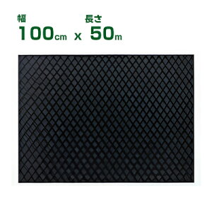 lzOK hV[g 1m 򐻖 hV[g WWV[g 100 O[ sDz 100cm X 50m (100g/m2) ԏ̍ɁI