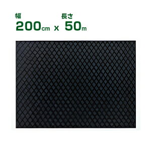 lzOK hV[g 2m 򐻖 hV[g WWV[g 100 O[ sDz 200cm X 50m (100g/m2) ԏ̍ɁI