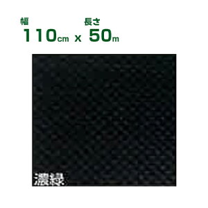 lzOK hV[g 1.1m 򐻖 hV[g WWV[g 150 Z sDz 110cm X 50m (150g/m2) _[NO[