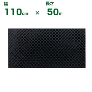 lzOK hV[g 1.1m 򐻖 hV[g WWV[g 200 Z sDz 110cm X 50m (200g/m2) _[NO[