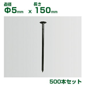 lzOK hV[g s 򐻖 hV[gp fJs 150 5mm 150mm 500{ 哪B