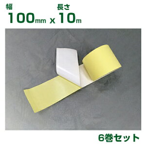 lzOK 򐻖 hV[g V[gp sJe[v 100mm X 10m 6