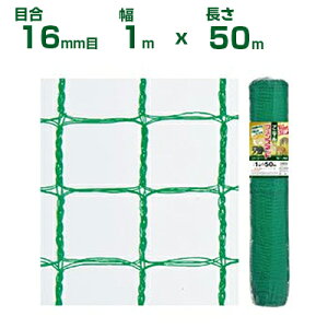 {}^C Aj}tFXlbg 16mm 1.0×50m