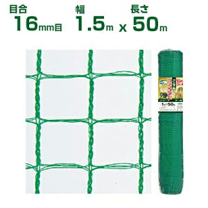 {}^C Aj}tFXlbg 16mm 1.5×50m