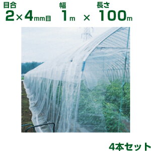 ylzOKz{ChNX hlbg hTTlbg N3800 ڍ2×4mm 1m×100m 95% 4{ (_Ɨp |p ƒ؉ K[fjO _Ǝ h lbg gl  