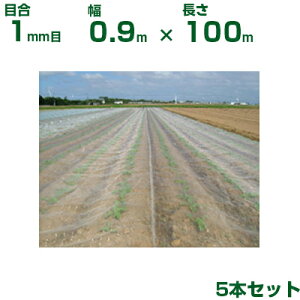 ylzOKz{ChNX hlbg TTlbg \tCg SL2200 ڍ1mm 0.9m×100m 92% 5{ (_Ɨp |p ƒ؉ K[fjO _Ǝ h lbg g