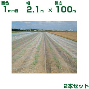 ylzOKz{ChNX hlbg TTlbg \tCg SL2200 ڍ1mm 1.8m×100m 92% 2{ (_Ɨp |p ƒ؉ K[fjO _Ǝ h lbg g