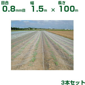 ylzOKz{ChNX hlbg TTlbg \tCg SL2700 ڍ0.8mm 1.5m×100m 90% 3{ (_Ɨp |p ƒ؉ _Ǝ h lbg gl  rj