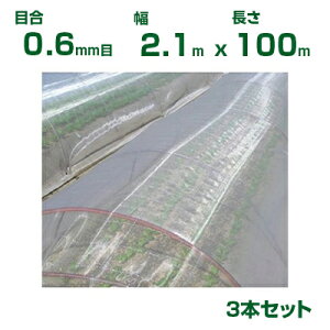 ylzOKz{ChNX hlbg TTlbg \tCg SL3200 ڍ0.6mm 2.1m×100m 87% 3{ (_Ɨp |p ƒ؉ _Ǝ h lbg gl  rj