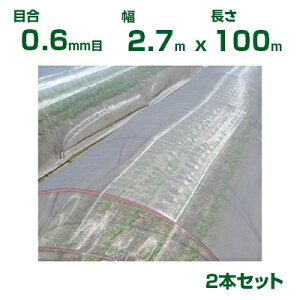 ylzOKz{ChNX hlbg TTlbg \tCg SL3200 ڍ0.6mm 2.7m×100m 87% 2{ (_Ɨp |p ƒ؉ _Ǝ h lbg gl  rj