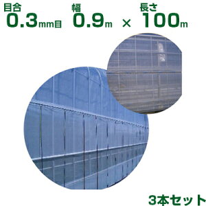 ylzOKz{ChNX hlbg TTlbg \tCg SL3303 ڍ0.3mm 0.9m×100m 70% 3{ (_Ɨp |p ƒ؉ _Ǝ h lbg gl  rj