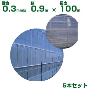 ylzOKz{ChNX hlbg TTlbg \tCg SL3303 ڍ0.3mm 0.9m×100m 70% 5{ (_Ɨp |p ƒ؉ _Ǝ h lbg gl  rj