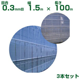 ylzOKz{ChNX hlbg TTlbg \tCg SL3303 ڍ0.3mm 1.5m×100m 70% 3{ (_Ɨp |p ƒ؉ _Ǝ h lbg gl  rj