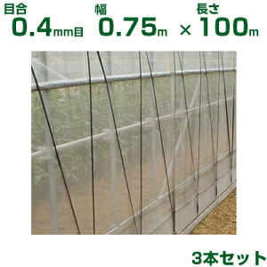 ylzOKz{ChNX hlbg TTlbg \tCg SL4200 ڍ0.4mm 0.75m×100m 82% 3{ (_Ɨp |p ƒ؉ _Ǝ h lbg gl  rj