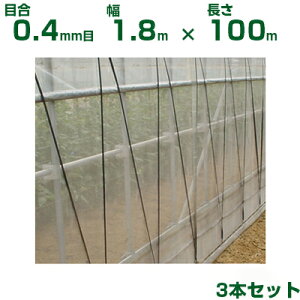 ylzOKz{ChNX hlbg TTlbg \tCg SL4200 ڍ0.4mm 1.8m×100m 82% 3{ (_Ɨp |p ƒ؉ _Ǝ h lbg gl  rj