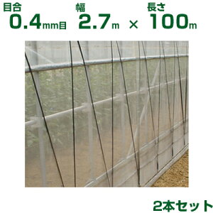 ylzOKz{ChNX hlbg TTlbg \tCg SL4200 ڍ0.4mm 2.7m×100m 82% 2{ (_Ɨp |p ƒ؉ _Ǝ h lbg gl  rj