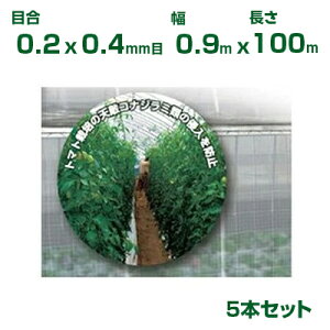 ylzOKz{ChNX hlbg TTlbg \tCg SL6500 ڍ0.2×0.4mm 0.9m×100m 70% 5{ (_Ɨp |p ƒ؉ _Ǝ h lbg gl  