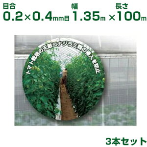 ylzOKz{ChNX hlbg TTlbg \tCg SL6500 ڍ0.2×0.4mm 1.35m×100m 70% 3{ (_Ɨp |p ƒ؉ _Ǝ h lbg gl  