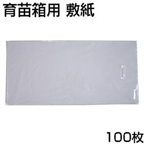 VZC cp ~ 100 275 X 575mm ~ ~ ~ ~V[g ~ 